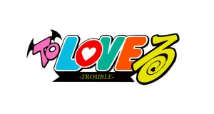 To Love Ru produse logo