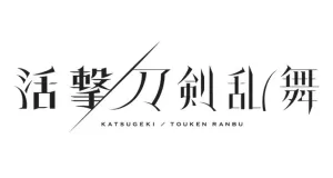 Touken Ranbu produse logo