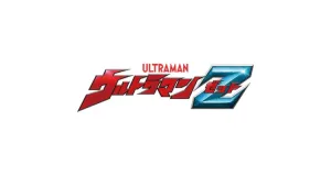 Ultraman Zero produse logo