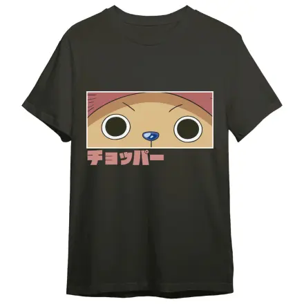 One Piece Chopper Eyes tricou pentru adulți poza produsului