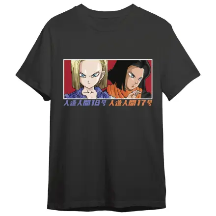 Dragon Ball Z C18 & C17 Eyes tricou pentru adulți poza produsului