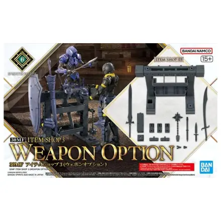30MF Item Shop 3 (Opțiune Armă) Kit Model poza produsului