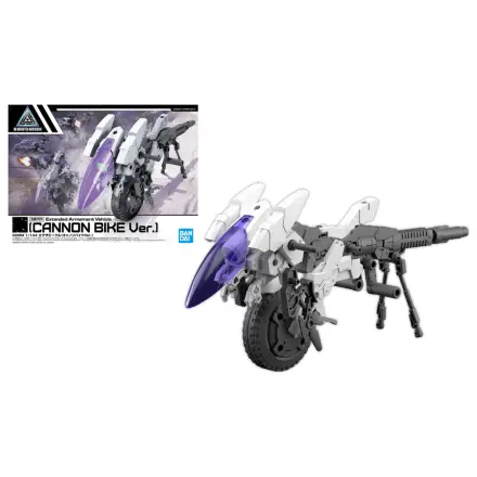 30mm 1/144 Extended Armament Vehicle Cannon Bike Kit Model poza produsului