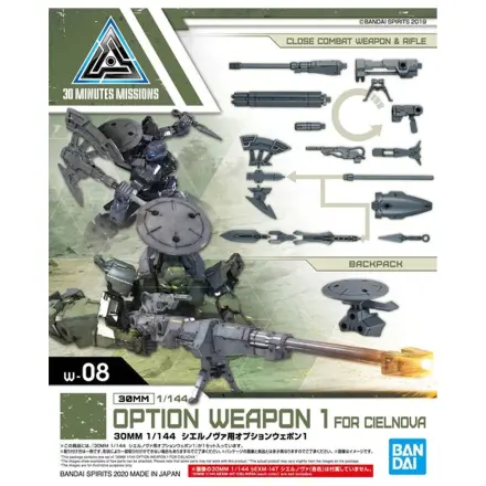 30mm 1/144 Arma Optiune 1 pentru Cielnova Model Kit poza produsului