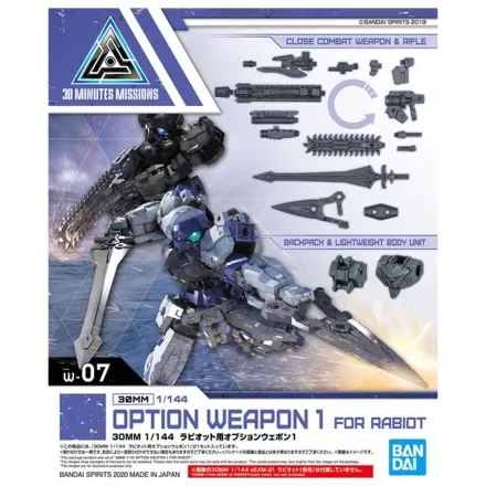 30MM 1/144 Option Weapon 1 for Rabiot Model Kit poza produsului