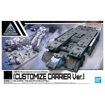 30MM Expansion Exa-Vehicle Customize Carrier Ver. Set model poza produsului