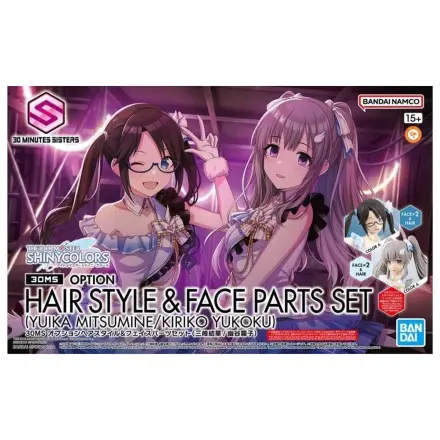 30MS Set opțional de coafură și părți faciale (Yuika/Mitsumine) - Kit model poza produsului