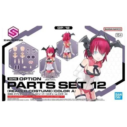 30MS Option Parts Set 12 (Reaper Costume) Color A Model Kit poza produsului