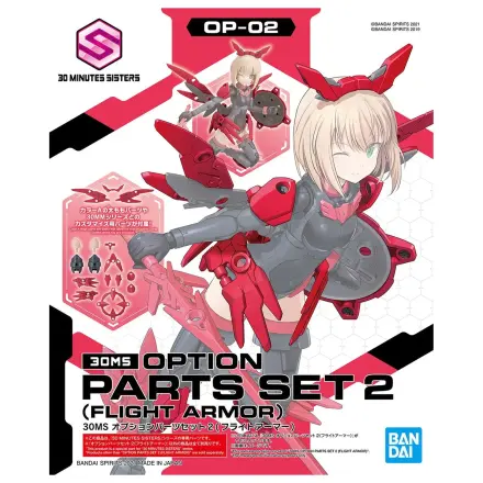30MS Set piese opționale 2 (Flight Armor) Kit de model poza produsului