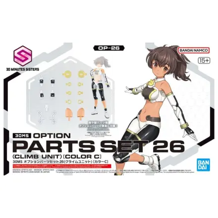 30MS Option Set Piese 25 (Climb Unit) (Color C) Kit model poza produsului