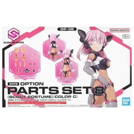 30MS Option Parts Set 8 (Scout Costume Color C) Kit de model poza produsului