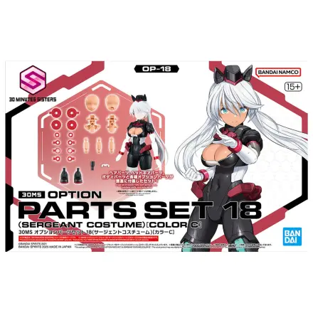 30MS Optional Parts Set 18 Sergeant Costume Color C poza produsului