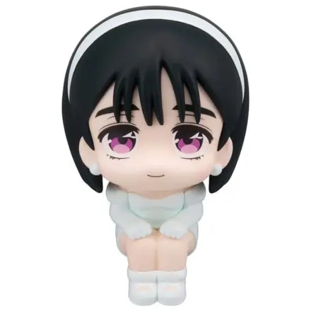 Alien Stage Look Up PVC Figurina Sua 11 cm poza produsului