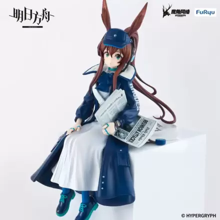 Arknights Statuetă PVC Opritor de Taitei Amiya Newsgirl Ver. 16 cm poza produsului