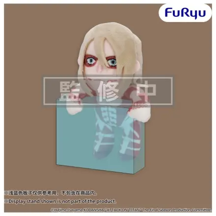 Attack on Titan Figurina de plus Female Titan 15 cm poza produsului