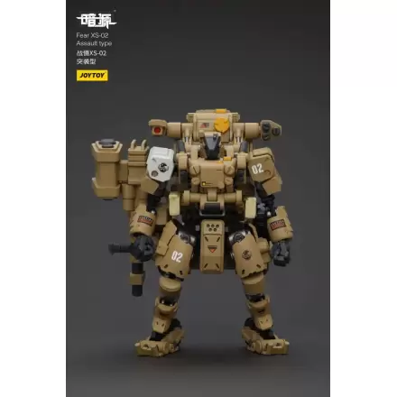 Figurină de acțiune Battle For the Stars Fear XS-02 Assault type 18 cm poza produsului