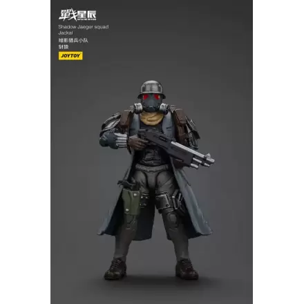 Figurină de acțiune Battle For the Stars Shadow Jaeger Squad Jackal 16 cm termékfotója