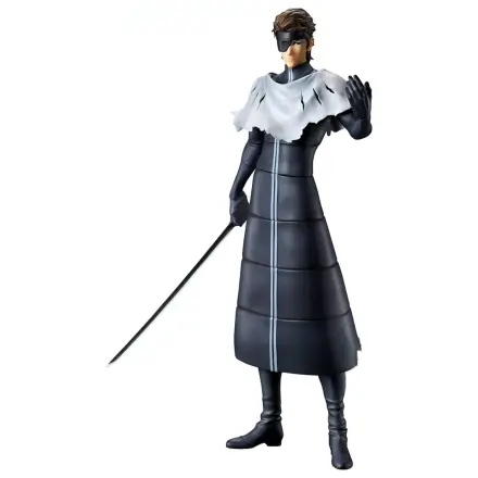 Bleach Stirring Soul vol 4 Sosuke Aizen Ichibansho figurina 25cm poza produsului