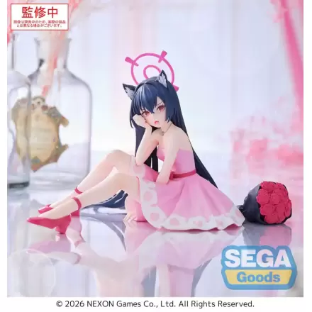 Blue Archive Statueta PVC Serika 12 cm poza produsului