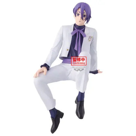 Blue Lock Sweets Flavor 2026 figurina Reo Mikage 16cm poza produsului