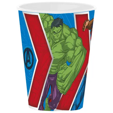 Avengers Army Cana din plastic 260 ml poza produsului