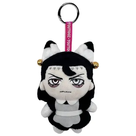 Bring Me The Horizon Breloc de pluș Maid Oli 13 cm poza produsului