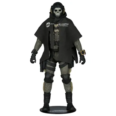 Call of Duty McFarlane Elite Edition Figurina de actiune Deluxe Ghost (Call of Duty: Modern Warfare 4) #19 18 cm poza produsului