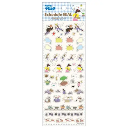 Castle in the Sky Autocolant 2025 poza produsului