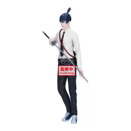 Chainsaw Man Aki Hayakawa Vibration Stars The Movie Reze Arc figurină 22cm poza produsului