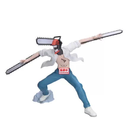 Chainsaw Man - Chainsaw Man Grandista Movie figurină 21cm poza produsului