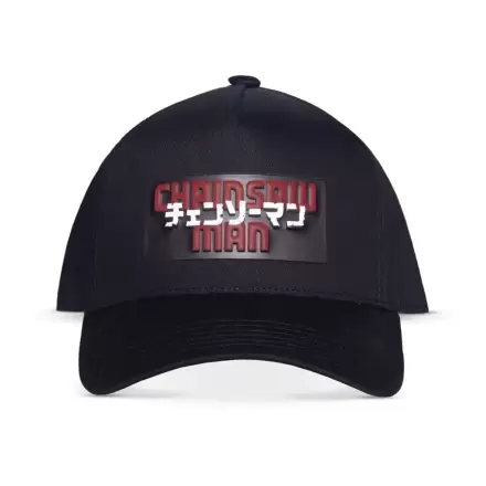 Sapca de baseball Chainsaw Man cu Logo poza produsului