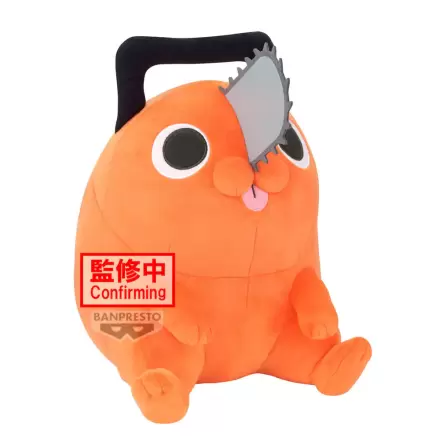 Chainsaw Man Pochita Movie pluș jucărie de pluș 32cm poza produsului