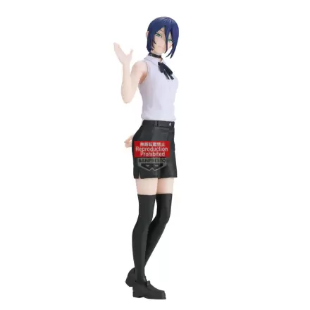 Chainsaw Man The Movie: Reze Arc Glitter & Glamours figurina Reze 22cm poza produsului
