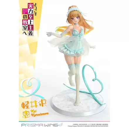 Classroom of the Elite Prisma Wing Statuie PVC 1/7 Kei Karuizawa 25 cm poza produsului