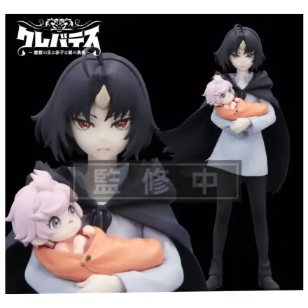 Clevatess Trio-Try-iT PVC Statueta Clen & Luna 17 cm poza produsului