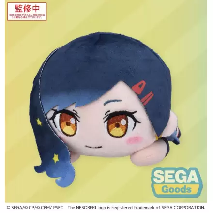 COLORFUL STAGE! The Movie: A Miku Who Can't Sing Nesoberi Lay-Down Figurina de pluș Shiraishi An 16 cm poza produsului