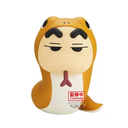 Crayon Shinchan Cosplay Shinchan vol 5 figurină B 10cm termékfotója