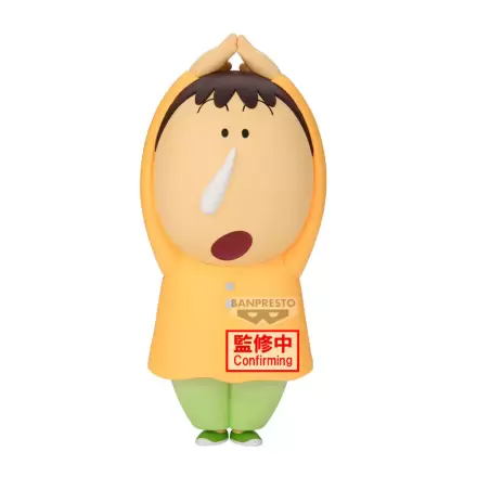 Crayon Shinchan Movie Bochan Shakunetsu no Kasukabe Dancers figurină 22cm poza produsului