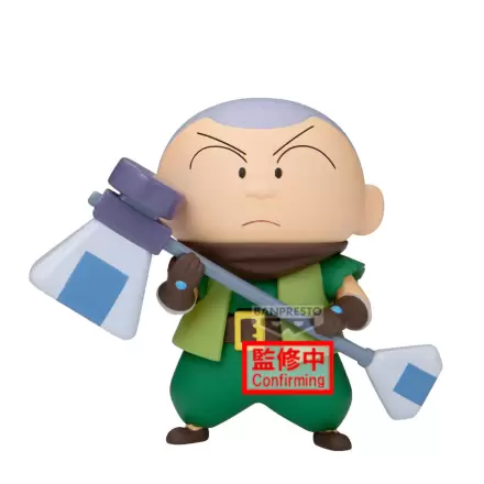 Figurină Crayon Shinchan Movie Shakunetsu no Kasukabe Masao-Kun 11cm poza produsului