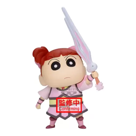 Figurină Crayon Shinchan Movie Shakunetsu no Kasukabe Nene-Chan 11cm poza produsului