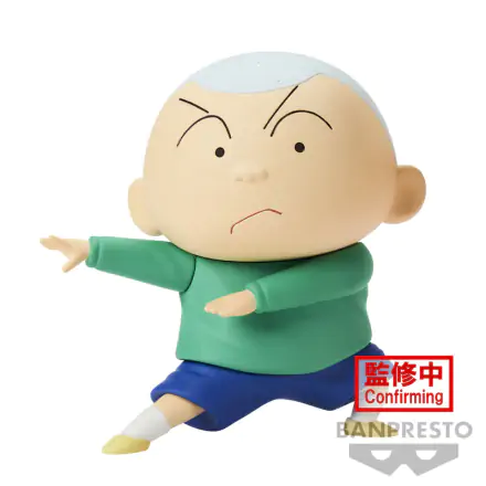 Crayon Shin-chan New Dimension! Statuie PVC Kasukabe Boueitai: Masao Sato 11 cm termékfotója