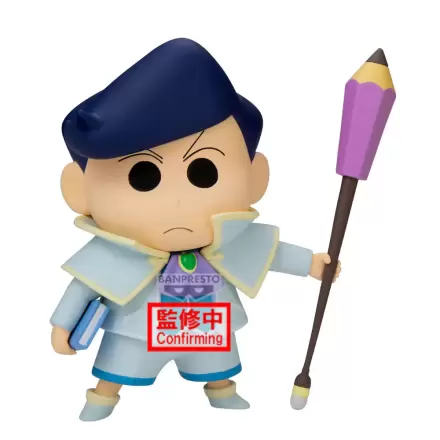 Crayon Shinchan the Movie: Super Hot! The Spicy Kasukabe Dancers Kasukabe Boueitai Kazama-Kun figurină 11cm poza produsului