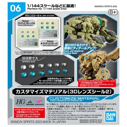 Autocolante Personalizate din Material Lenticular 3D 2 poza produsului