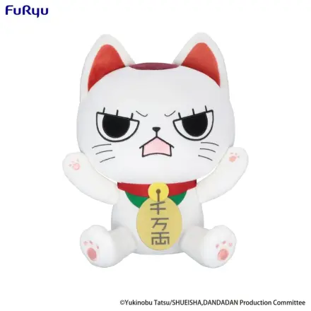 Dandadan Big Plush Figura Turbo Granny (Beckoning cat) B 32 cm poza produsului