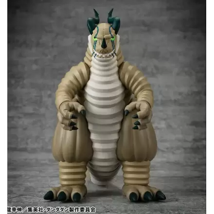 Dandadan Occultic Sofubi Collection Figura de Vinil Transparent Monster 15 cm poza produsului