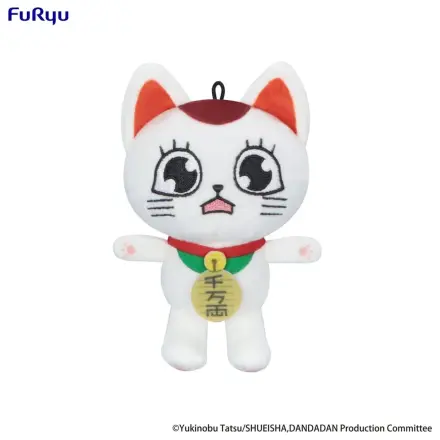 Dandadan Figurina de Plus Turbo Granny (Beckoning Cat) Vol. 2 C 12 cm poza produsului