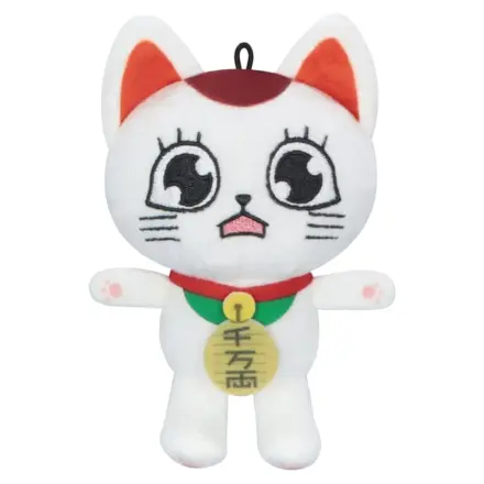 Dandadan Figurina de Plus Turbo Granny (Beckoning Cat) Vol. 2 C 12 cm poza produsului
