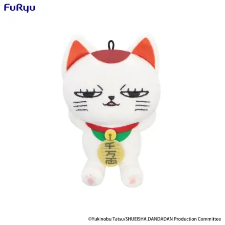 Dandadan Figurina de pluș Turbo Granny (Beckoning Cat) Vol. 2 A 12 cm poza produsului