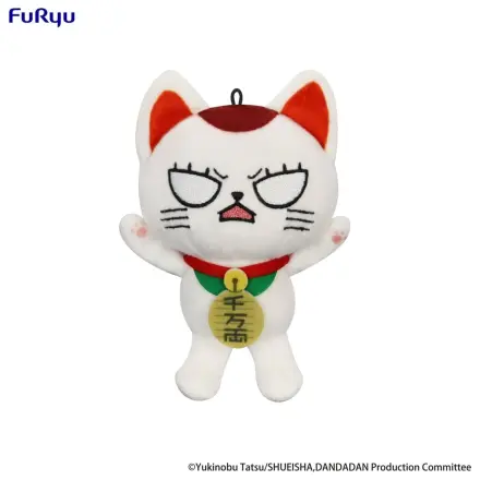 Dandadan Figurina de pluș Turbo Granny (Beckoning Cat) Vol. 2 B 12 cm poza produsului