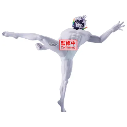 Dandadan Vibration Stars Jiji Transformed figurina 16 cm poza produsului